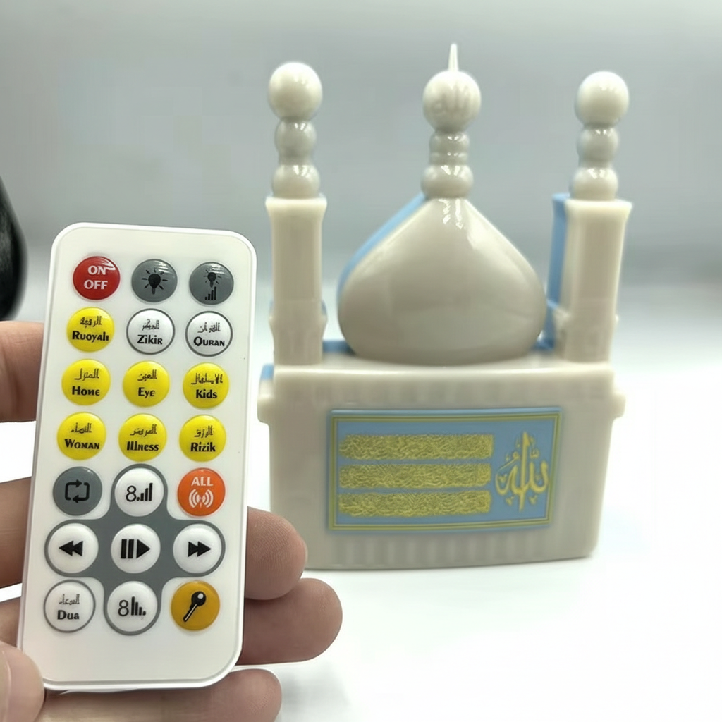 Islamic Azan Quran Lamp with Remote Contro